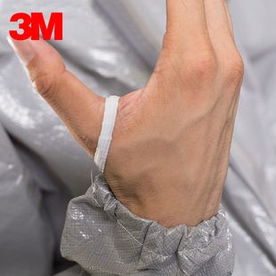 3M4570 protective clothing dust-proof clothing one-piece cap anti-chemical spraying pesticide spraying medicine processing anti-splash