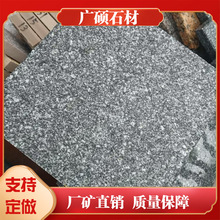 ֥ڻʯ ֦滨Ҝ\ɫʯɒʯ