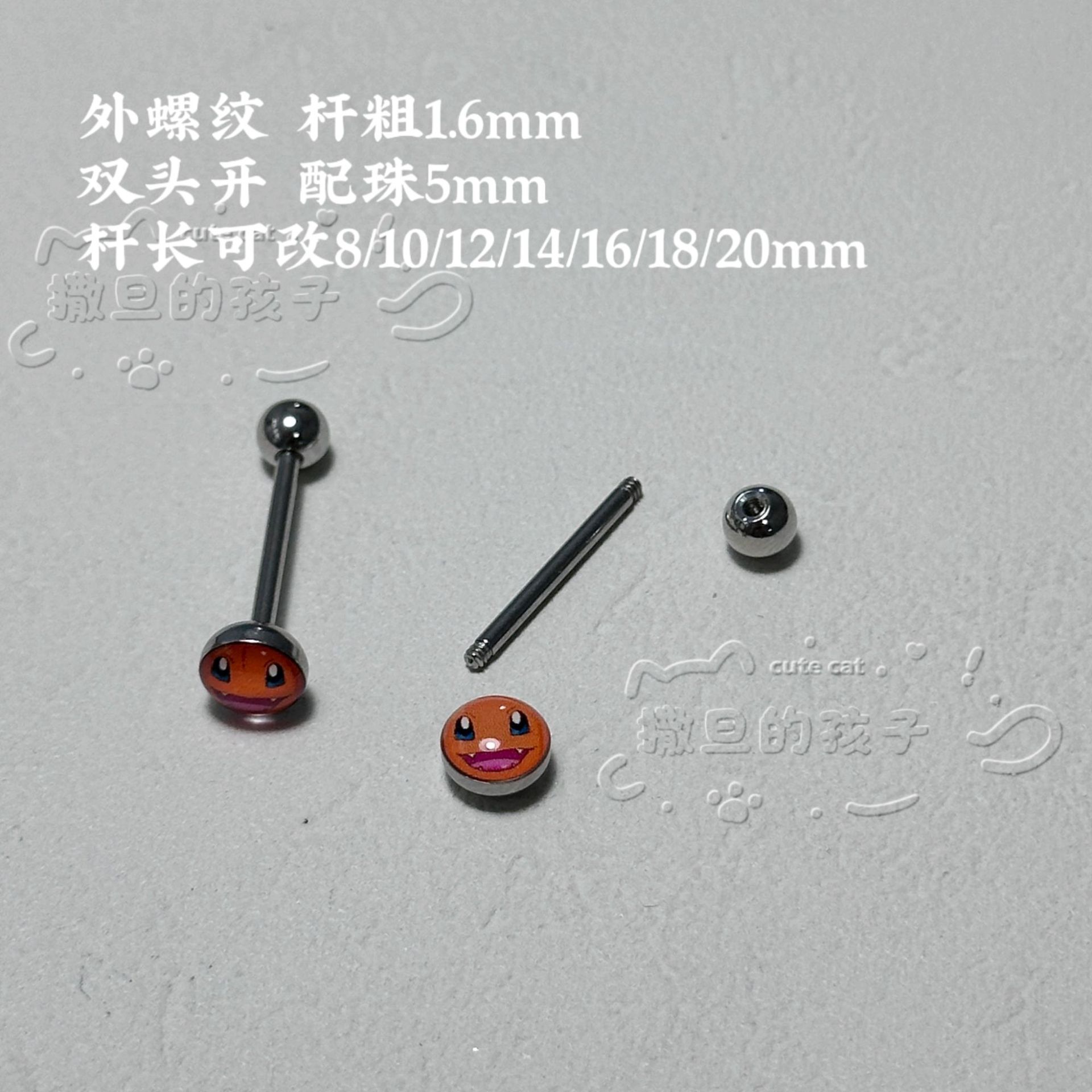 Satan's Child Pokemon Charmander Tongue Nail Drinkable Cute Piercing Jewelry New 2025 Summer 316L Surgical Steel detail image 4