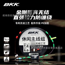 BKK���e�����M�����ӏ��� �����~����Ʒ���b�ֹ�������Ư�����M