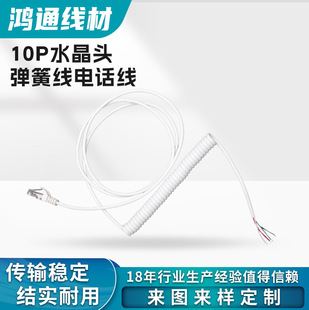 ����ˮ���^�Ԓ����̖��s������������1-6оPU���ɾ�����