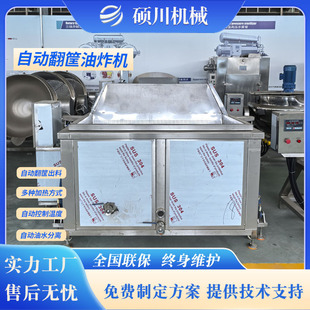 ������Ƥ�uצ��ը� ��l��Ƭ��ը�O�� �u�׻��Ԅӷ�����ը�C�S��