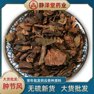 �[���L���l ��؛ �Ź��� �ӹ��B �񹝲� ��ɺ��һ�����l ��؛���l