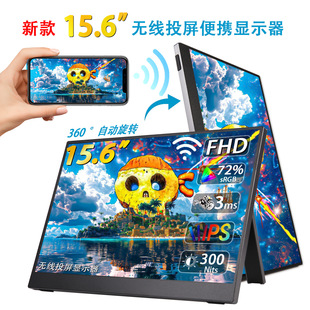 深圳市宏炫健康智能有限公司