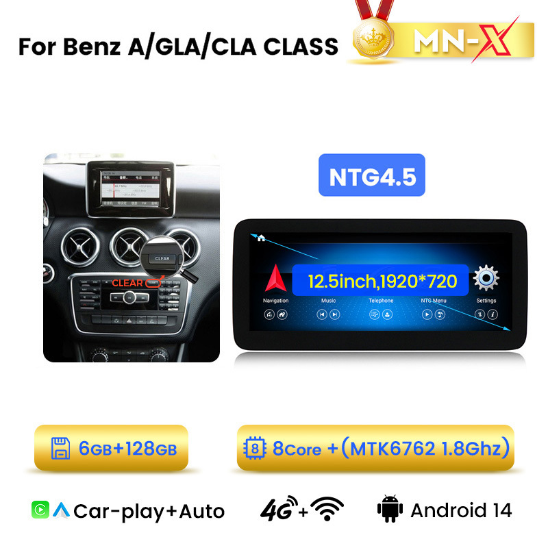 MTK 8Core 6+128G 12.3inch