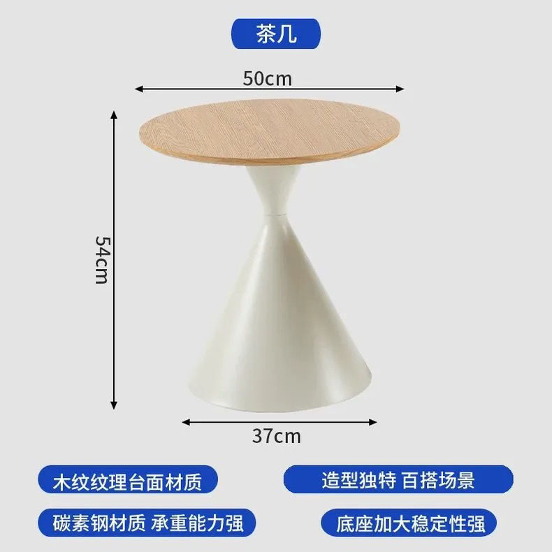 ミニマルなリビングルームの小さなアパートメント用のクリームスタイルの無垢材のコーヒーテーブル、モダンでシンプルでハイエンドのラウンド可動サイドテーブル|undefined