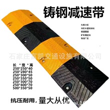 �T䓜p�َ�250*300*70mm�T䓜p�َ���·�p�َ���·�p�َ��S�p�َ�