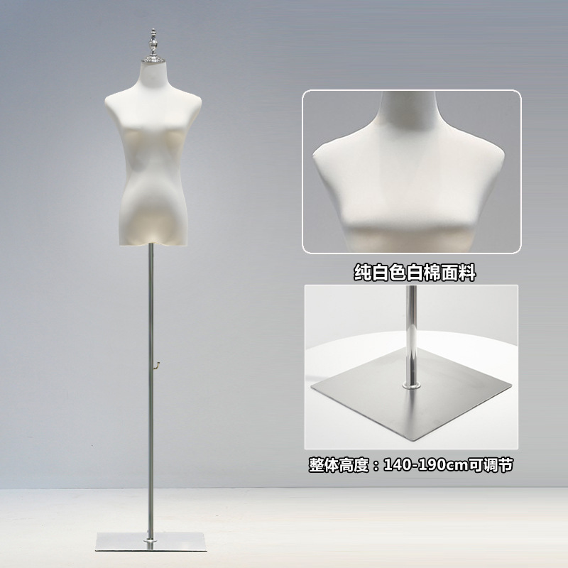 Fondo cuadrado de hierro plateado de algodón