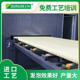 PVC塑料板;保温隔热材料;塑料板材设备