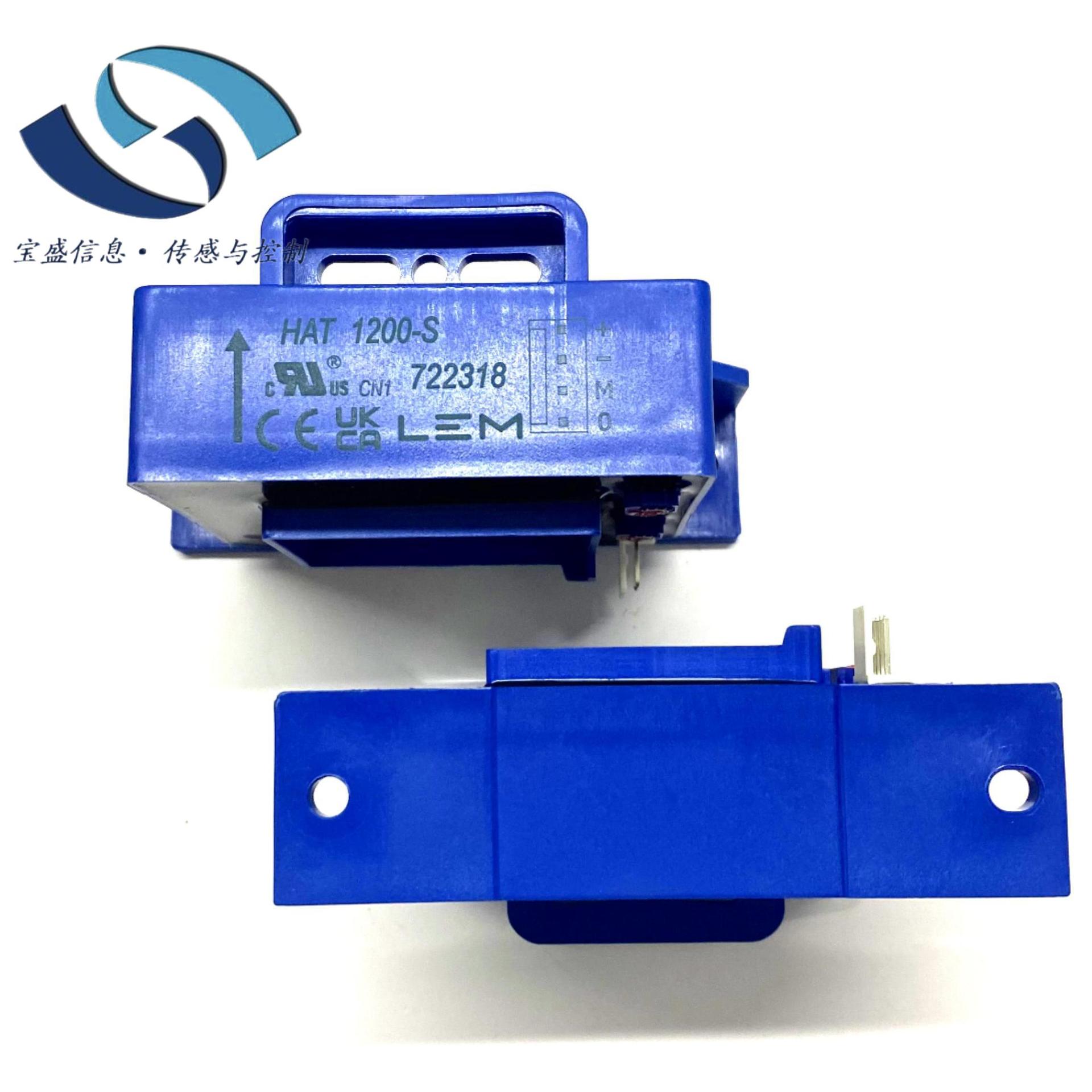 HAT200-S HAT400-S HAT600-S HAT800-S HAT1500-S莱姆 电流传感器