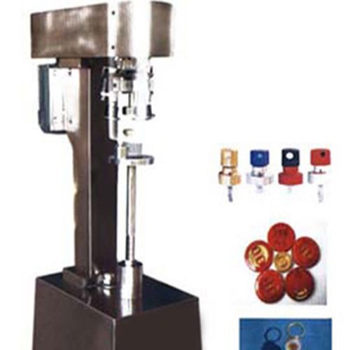 成都老干妈封盖机宁波铝箔瓶子自动封口包装机罗平榨菜瓶盖锁口机