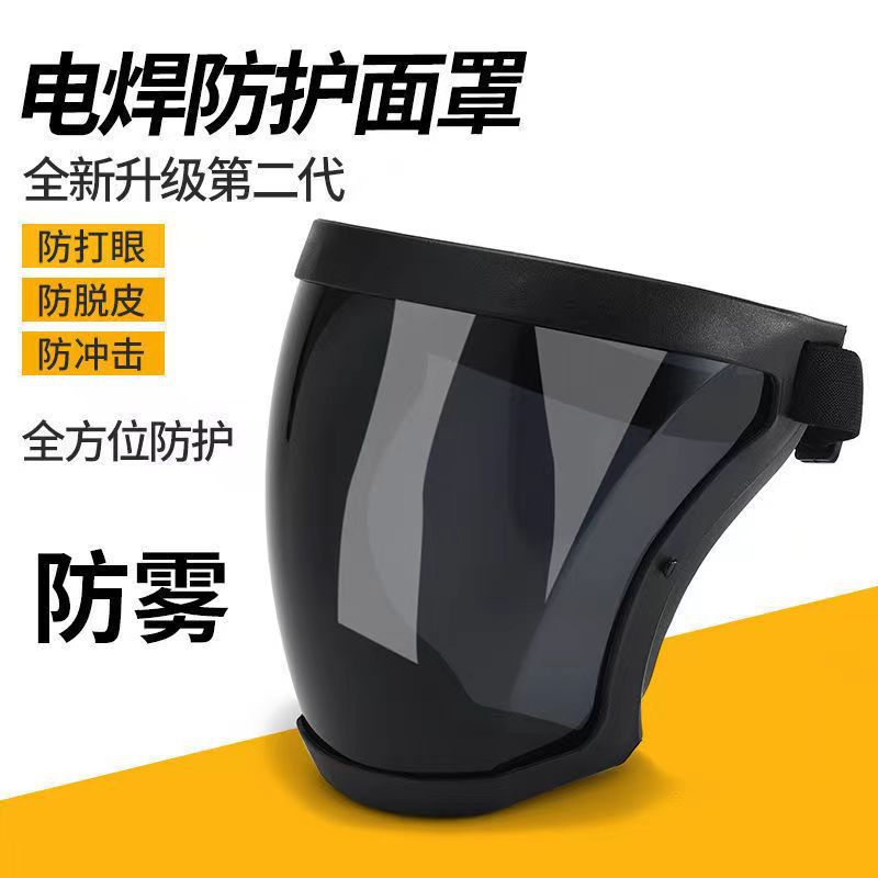 微信图片_20230316175908