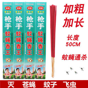 50cmω��������ω�������L�Ӵ���҃��LЧ��nω��������