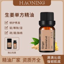 羳F؛η10ml wĦ澏ֲﾫ͹l