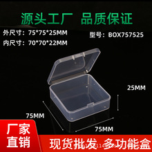 ������͸�����Ϻ��ӹ�ˇƷ���b����Ħ���ռ{��PP���|�S�����l��͸