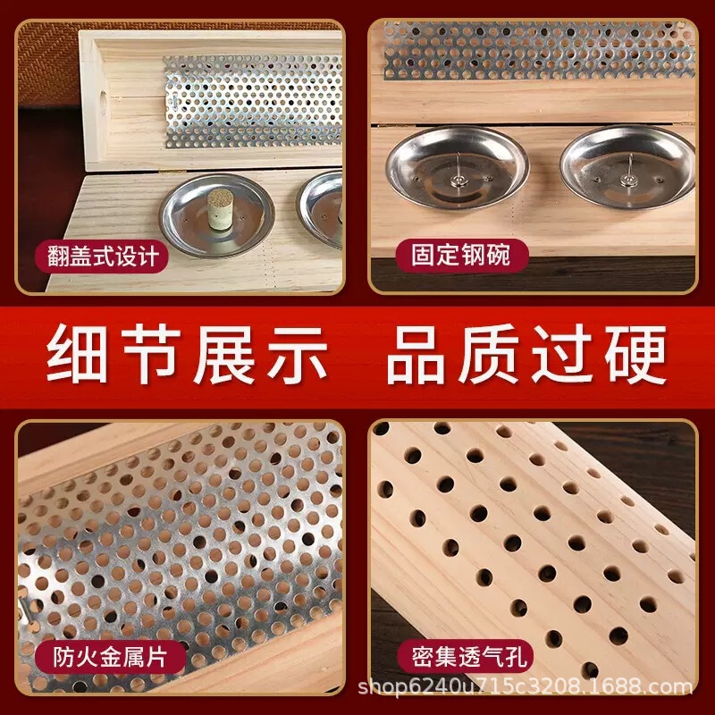 実木灸枕頚椎枕頚椎枕源熱敷牽引頚椎枕頚椎実木灸箱加熱|undefined