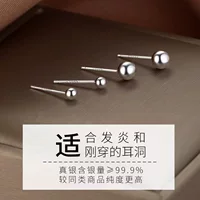Серебряные серьги-гвозди 999 ножные серебряные серебром-серьги-палочки для ушей мини серебряные бобовые серебряные иглы для женщин маленькие серьги-гвозди оптом