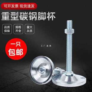 ���l�����_��̼䓹̶����_m16�C���{���_m20���ٷ������{��֧���_