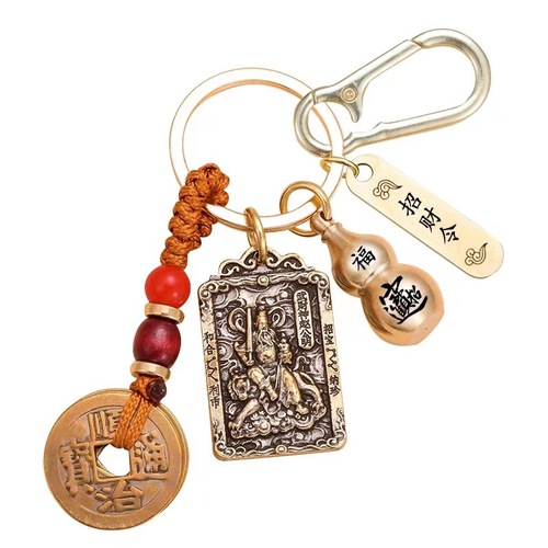 Brass Zhao Gongming God of Wealth Keychain, Wealth Attracting Talisman, 12 Zodiacs God of Wealth Pendant, Money-Keeping Charm, Car Ornament