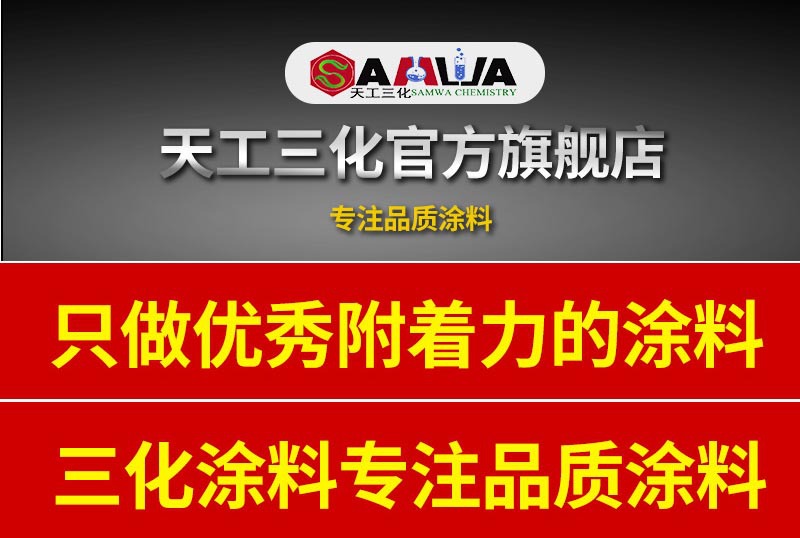 O1CN01jdcIyx1PFTyEbvow9_!!9689