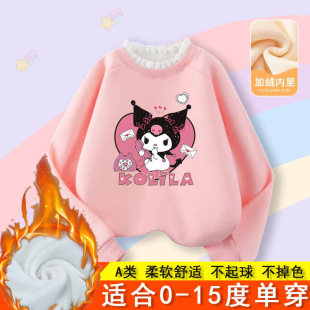 Ůͯ�Ӻ�ӽq�l���±���Ů�ﶬ��ͯ��ů���b�����и��I�������