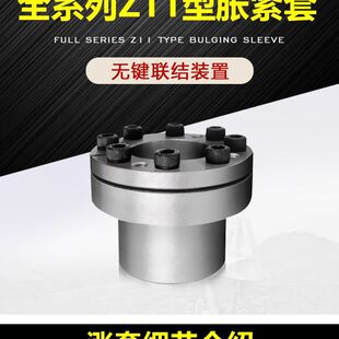 �S��ֱ�N�q�o��Û��Z11 22*32Û�o�Y�� ��̖�Rȫ ���I�S��