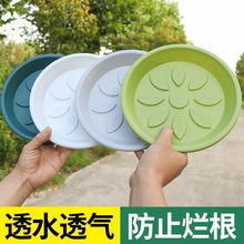 �����бP�Ӻ����ψA�Ή|�׻��P�����Ի���͸�������ɫ�Gɫ��ˮ�P