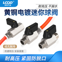 �����~���y4�փ���z1�y�T�_�P2��3ȼ���p��СDN15���p�����ˮ��