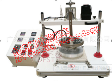 锅子涂层耐磨测试仪- EN12983