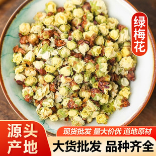 �G��÷ �G÷����÷����ș�ľG��÷ ��ĥ������ă�