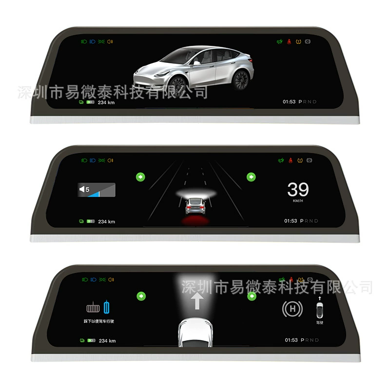 Совместимый Tesla, циферблат с аксессуарами
