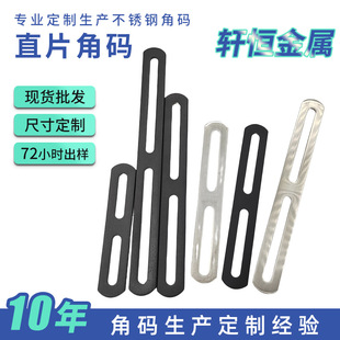 �L�׻�ӽǴa�Ӻ�Ӱ��мҾ��B�Ӽ��L��ֱƬ�B�Ӽ���Ӳ��P䓽Ǵa