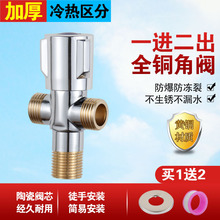 304���P�һ�M���������y���l��ͨ4���p��ˮ�RͰϴ�Cһ�ֶ�E18