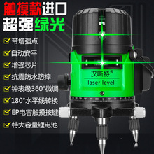 �t�⾀�G��ˮƽ�x����2��3��5��ˮƽ�x����߾����ԄӴ�Ͷ���x