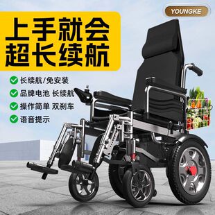 늄ۯB݆ȫԄp˚ˌ݆܇