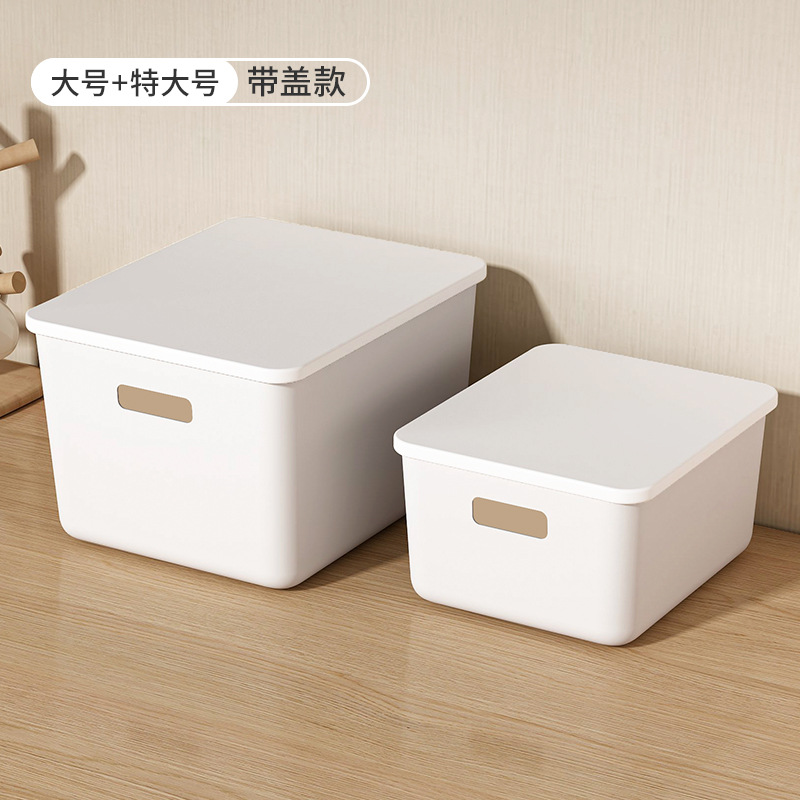 With cover - white thickened version (large + extra large)