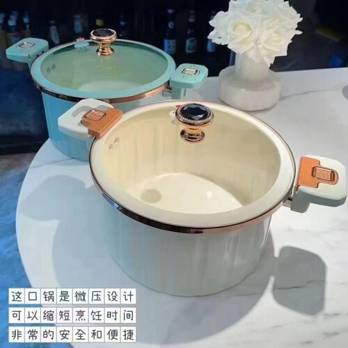 Roman Holiday Micro-pressure Pot Enamel Pot Household Large Capacity Pressure Cooker Stew Pot Non-stick Pot Multi-function Dual-Ear Soup Pot