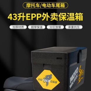 43�����u����