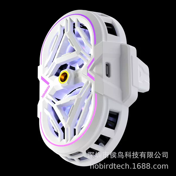 2024 new product RS3 dual-core live mobile phone radiator-white