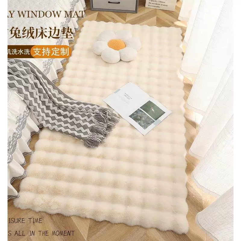 Крем ветер плюшевый ковер пузырьковый ковер ковер ковер спальная кровать одеяло гостиная коврик коврик коврик диванный коврик одеяло чайный столик