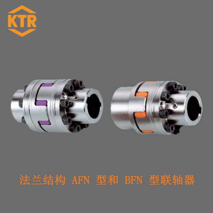KTR-ROTEX24-ST-98SHA梅花型弹性联轴器德国KTR原装ROTEX24联轴器-阿里巴巴