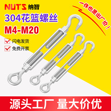 304����ֻ�����˿�ս�����˿��������������������˨M5M6-M16