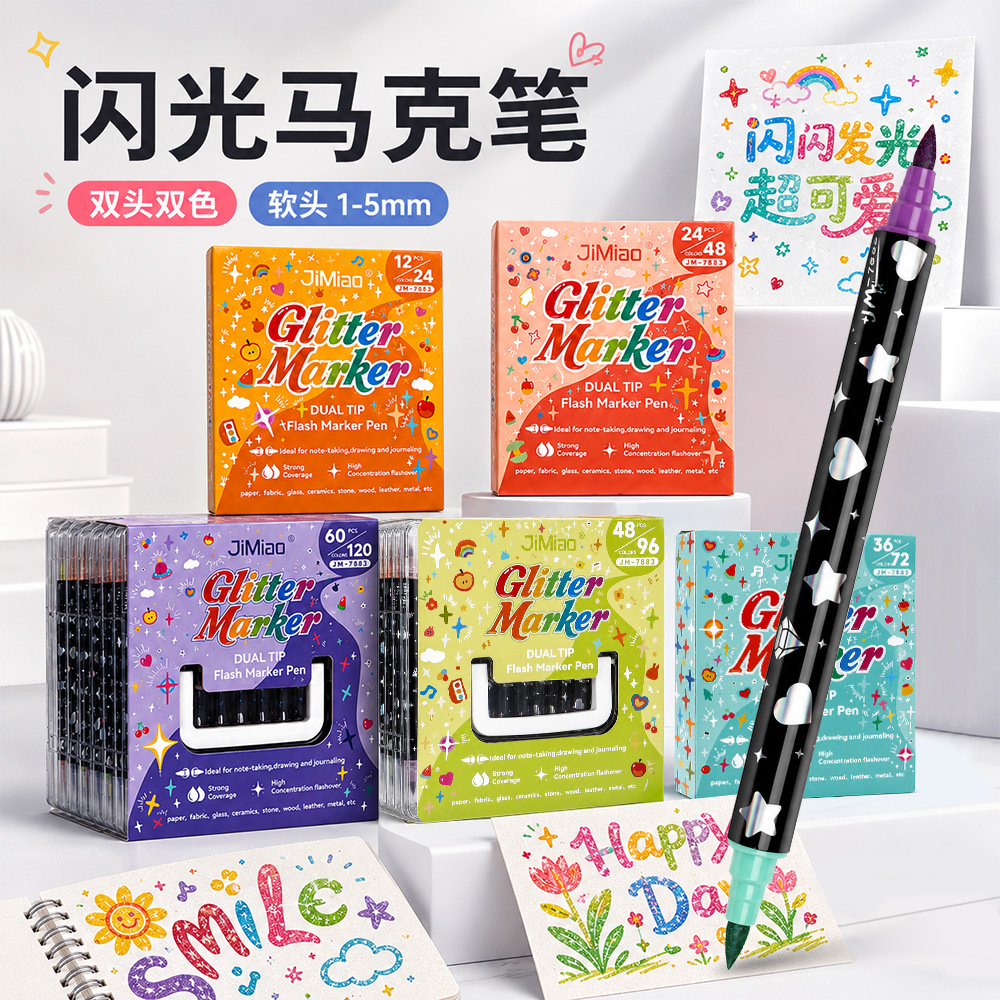 Double-sided two-color flashing marker