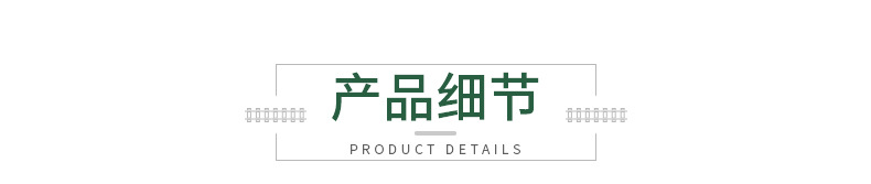 企业微信截图_16188362395617_12