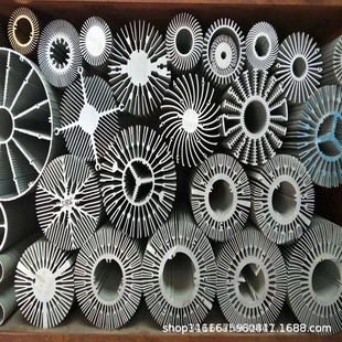 Various Profile Radiators, Spotlights, Downlights, Led Light Radiators