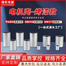 �����늙C��ֱ���L�C��늄әC���䓰���|늙C�⚤�Cе�R�_�⚤