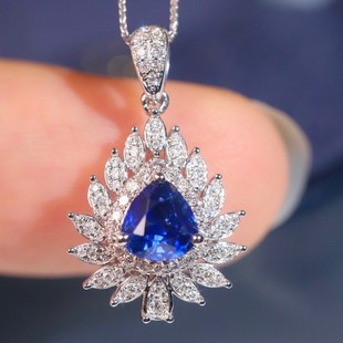 Chinese Valentine's Day Gift Natural Royal Blue Sapphire Pendant Sapphire 0.93 Carat 18K Gold Diamond Inlaid Sub