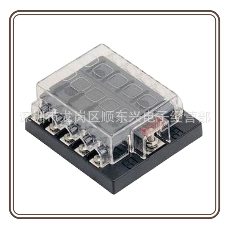 中型保险丝座12路6/8/10路保险丝盒 改装汽车保险片盒 连接器FUSE