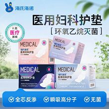 ���Ϻ��Z �t���l�����o��|Ů���̋�������ҹ��͸���t�ËD���o�|