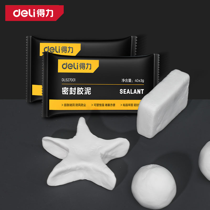 deli得力DL527001密封胶泥40g(白)(包)